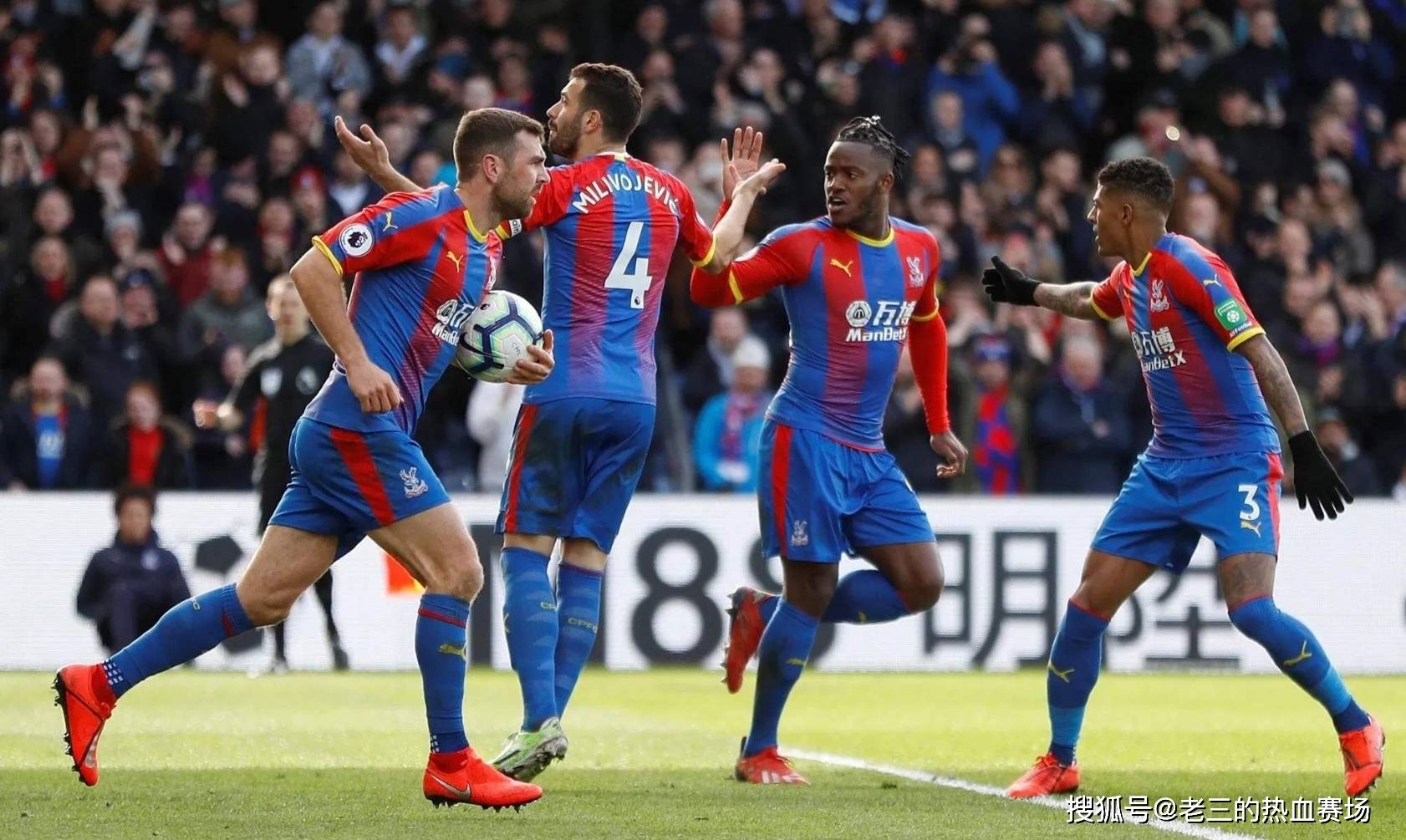 在最新的科 在最新的科